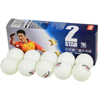 

Double Happiness DHS 10 only two-star training game table tennis 40mm white 1840B