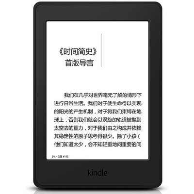 

Новая обновленная версия Kindle Paperwhite 6 дюймов глаз антибликовым E-Ink сенсорный экран WiFi электронная книга электронная книга бумаги читателя черный