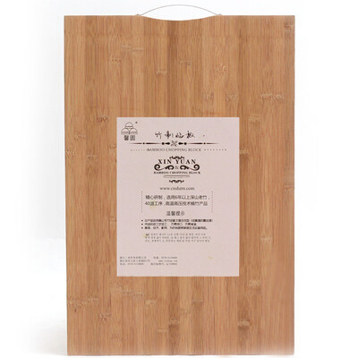 

Xin round carbonized chopping board dumplings dumpling board large chopping board cutting board YZN6543 65 43 18cm