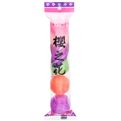 

Sakura flower toilet deodorant purifying five aromatic balls