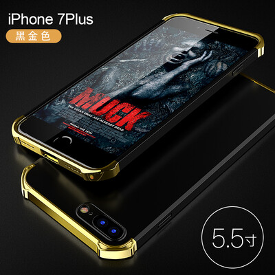 

Корпус для телефона Goowiiz для Iphone 7 Plus / 8 Plus Платье для одежды Matte Hard PC Hybrid Предотвращение падения полной защиты