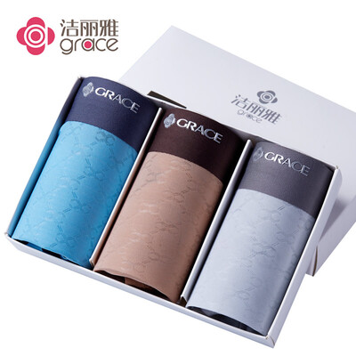

Jie Liya Grace three-piece seamless boxer briefs mens ice silk breathable sexy waist gift box mens underwear