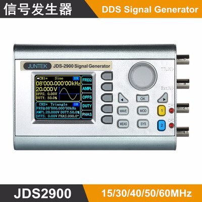 

JDS2900 60MHZ Signal Generator Digital Control Dual-channel DDS Function Signal Generator frequency meter Arbitrary