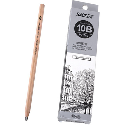 

BAOKE (BAOKE) PL1650 офисный рисунок карандаш рисунок эскиз карандаш граффити 10B 12 поддержка