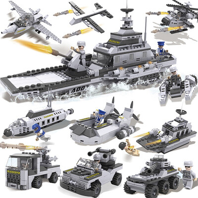 

Zenggao (COGO) military aircraft building blocks (25 kinds of warships, tanks, aircraft) plastic fight boys puzzle toys 13007