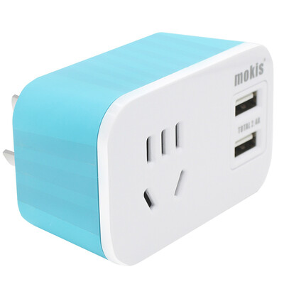 

Mocis USB Charger Adapter / Charger / Patch / Insertion / Plug In / Adapter / Apple Samsung Mobile Flat Panel Charger 2.4A Blue