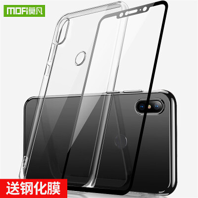 

Mo Fan shell film set millet 8SE mobile phone shell protective cover to send black full-screen tempered film millet 8se mobile phone sets all-inclusive anti-fall soft shell transparent