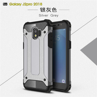 

Goowiiz Phone Case For Samsung Galaxy J2 Pro 2018 King Kong Armor Fashion Bumper PC TPU Prevent falling