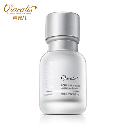 

Daralis Moisturizing Essence Facial Serum Pure Skin Care Deep Moisture Whitening Anti-Aging Wrinkle Firming Skin for Women