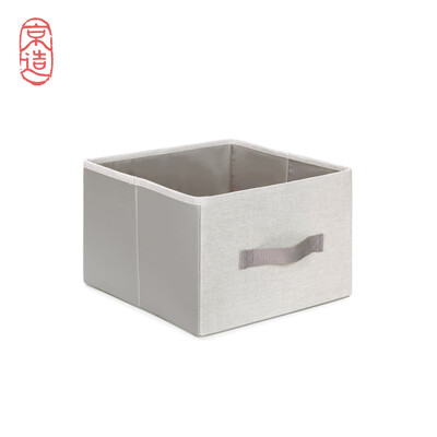 

Beijing made four grid storage bag drawer clothing debris storage bag storage bag fabric storage only a single drawer needs to be used with four storage bag