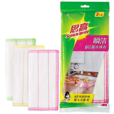 

3M Si Gao rapped cloth 6 layer of water wipes 3 pieces installed