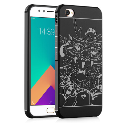 

Goowiiz Phone Case For Vivo X9X9 Plus Carved Dragon Thin Matte soft Silicone Prevent falling