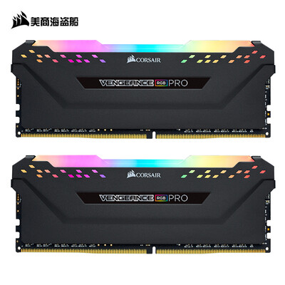 

USCORSAIR Avengers RGB PRO Light Bar DDR4 3200 16GB 8Gx2 Desktop Memory