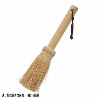 

Cntomlv hot sale 1 pc Durable Pot Pan Cleaning Brush Wooden Handle Dish Bowl Eco-friendly Cleaner Brushes Kitchen Cleaning Tools