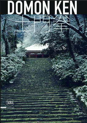 

Domon Ken The Master of Japanese Realism
