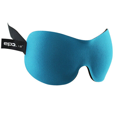 

EPC 3D three-dimensional sleep goggles light breathable shade goggles men&women universal travel supplies zero pressure into the night peacock blue
