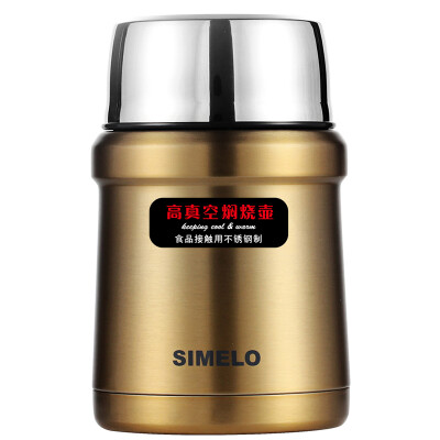 

SIMELO впечатление Киото серии магия тушить горшок 450ML (император золото)