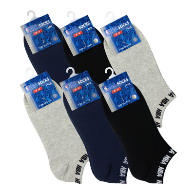 

[Jingdong Supermarket] NBA boat socks men's socks sports socks solid color basketball cotton socks men's cotton socks invisible socks 6 double