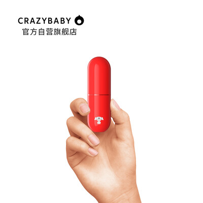 

Air by crazybaby NANO Wireless Bluetooth In-Ear Earbuds