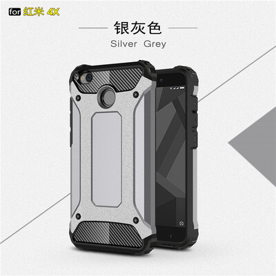 

Goowiiz Phone Case For Xiaomi Redmi 4A4X King Kong Armor Fashion Bumper PC TPU Prevent falling