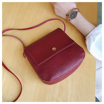 

Simple Girls Shoulder Messenger Bag Mini Fashion Bag Multiwild Bags