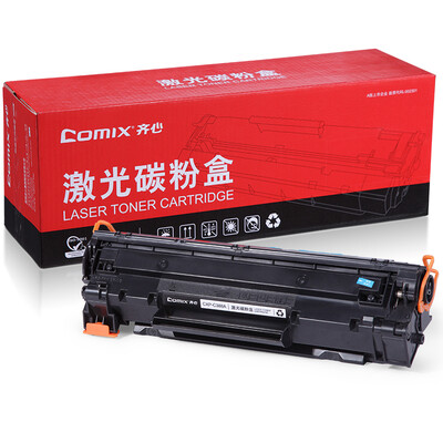 

COMIX CXP-C388A Professional Edition toner cartridge for HP HP 88A 388a toner HP M1136 p1108 m1216nfh m126nwm printer