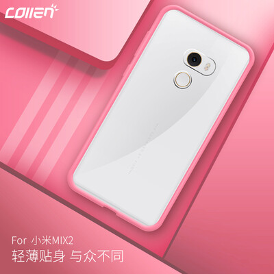 

Collen Millet MIX2 Mobile Shell Cover MIX2 Drop All Мягкий и жесткий прозрачный цвет кристалла