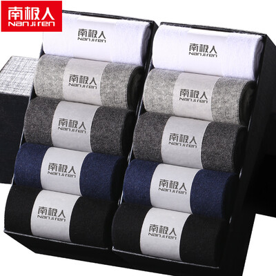 

Nanjiren 10 pairs of mens cotton socks code