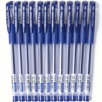 

BAOKE BAOKE 880E 05mm economical&practical European standard neutral pen blue 12 box