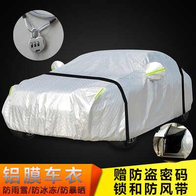 

KOOLIFE aluminum film clothing sunscreen insulation snow visor sunshade full car cover Changan Benben Great Wall M4 China V3&other automotive supplies specific to the model matching results