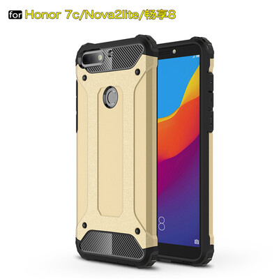 

Goowiiz Phone Case For Huawei Honor 7CEnjoy 8Nova 2 LiteY7 King Kong Armor Fashion Bumper PC TPU Prevent falling