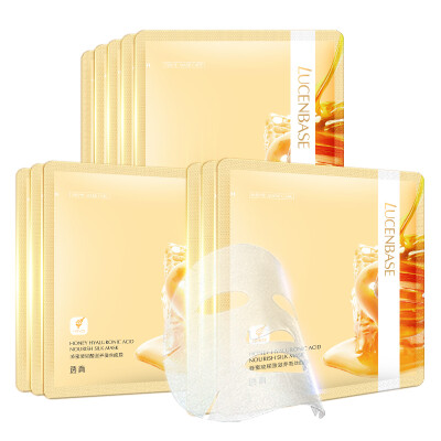 

10 pieces of true honey hyaluronic acid nourishing silk mask hydrating moisturizing to improve rough men&women mask