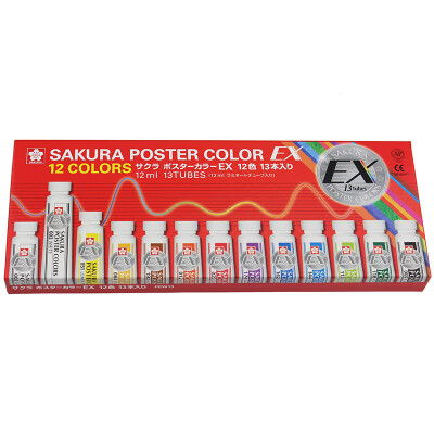 

Cherry Sakura water-based prints paint 7 color suit 12ml EWHW7 Japanese imports