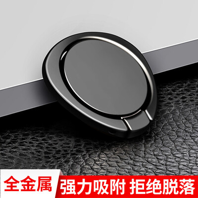 

5 PackWalley VALEA Mobile Phone Holder Zinc Alloy Ring Buckle Tablet ipad Bracket Stand for Apple Android Phone Titanium Gray