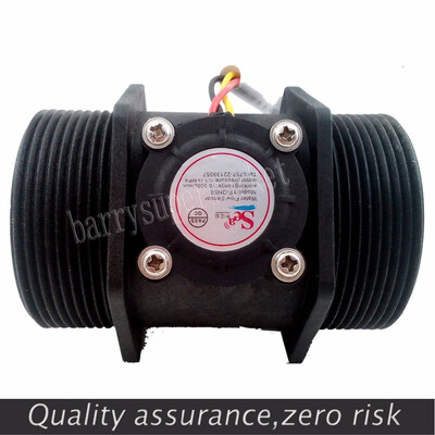 

2" DN50 Plastic Hall turbine Flow meter sensor 10350Lmin