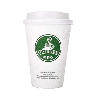 

OTOR 240ml380ml Disposable Paper Cup with Cover for Hot Drink Milk Tea Coffee Thickend Corrugated Double-Paper Cup 100pcs
