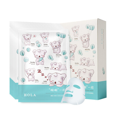 

Hera HOLA Seaweed Moisturizing Silk Mask Essence Mask for Men&Women Mask 25ml 5pcs Seaweed Essence Lightweight Hydrating Moisturizing Fine Pore