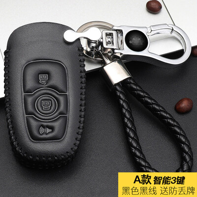 

Hua Hui Hafu key bag for H6 key sets of leather hand sewing key bag cover buckle modification special car supplies A paragraph smart three key black black line