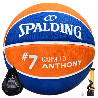 

Spalding Spalding 7th Rubber Basketball Outdoor Training Teaching Blue Ball 83-341Y