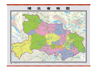 

湖北省地图 （双全开 1.6m*1.2m 精品挂图）