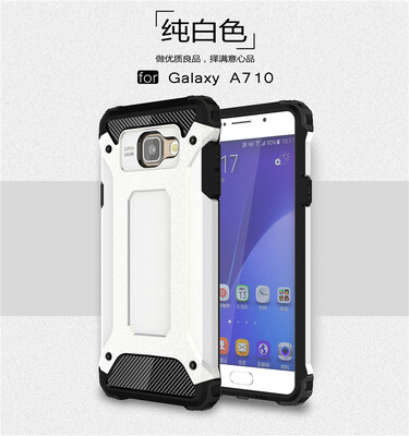 

Goowiiz Phone Case For Samsung Galaxy A3 A310A5 A510A7 A710A9 A910 King Kong Armor Fashion Bumper PC TPU