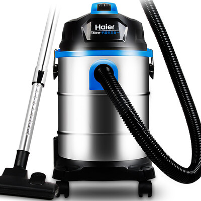 

Haier HC vacuum cleaners HC-T2103A household commercial high-power wet&dry blowing bucket with three