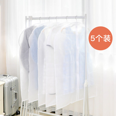 

Too clothes dust cover hanging coat cover suit transparent washable storage bag household dust bag 5 sets of thick matte material