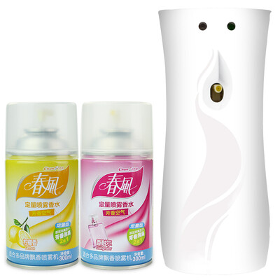 

Spring air freshener automatic aerosol dispenser perfume classic white 2 bottles of perfume toilet deodorant deodorant flavoring machine