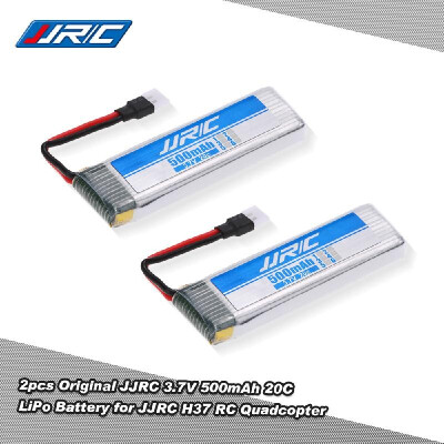 

2pcs 37V 500mAh 20C LiPo Battery for JJRC H37 GoolRC T37 RC Quadcopter