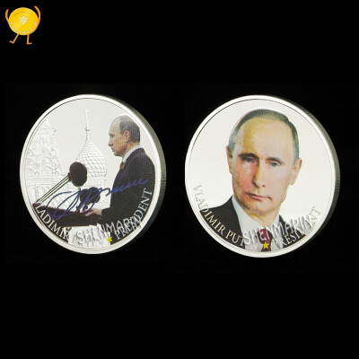 

Russian President vladimir putin commemorative coin Russian challenges silver coins