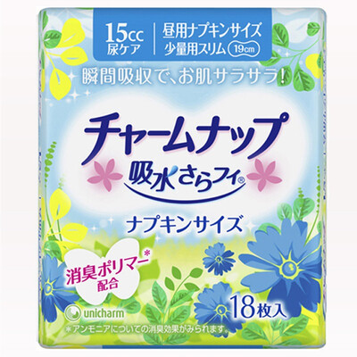 

Japan imported Unicharm Sophie instant absorption dry a small amount of thin pad with 18