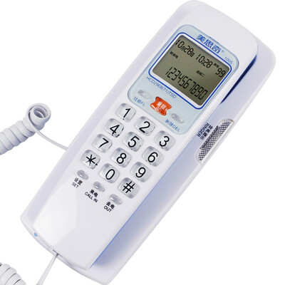 

Misi MSQ 1005 corded one-button redial telephone anti-lightning anti-jamming desktop wall dual-use telephone white
