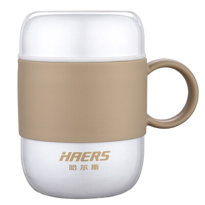 

Halles HAERS 280ml Aini Stainless Steel Vacuum Insulation Cup Fashion Office Tea Tea Cups LBG-280-11 Snow White