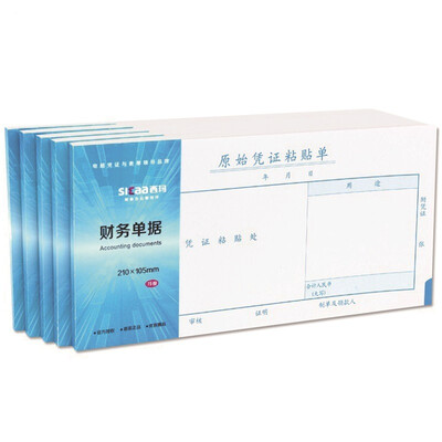 

Cimar SIMAA 117 Original voucher affixed to the document by the financial documents 210 105mm 5 installed